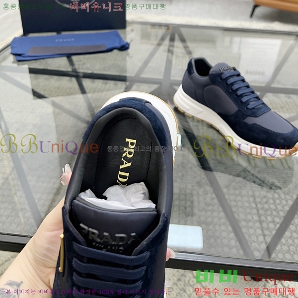 ���� ����� ����Ŀ�� PR57613-4