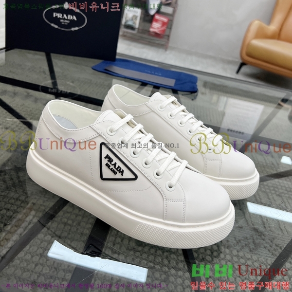 ���� ����� ����Ŀ�� PR57612