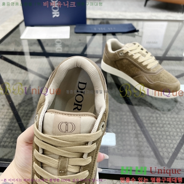 ���� ��� ����Ŀ�� DR974905-2