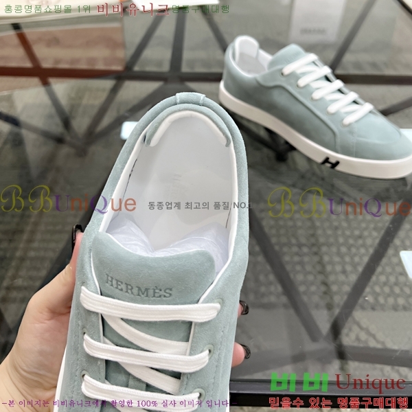 ���� �����޽� ����Ŀ�� HR599098-2