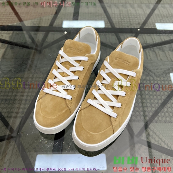 ���� �����޽� ����Ŀ�� HR599098-3