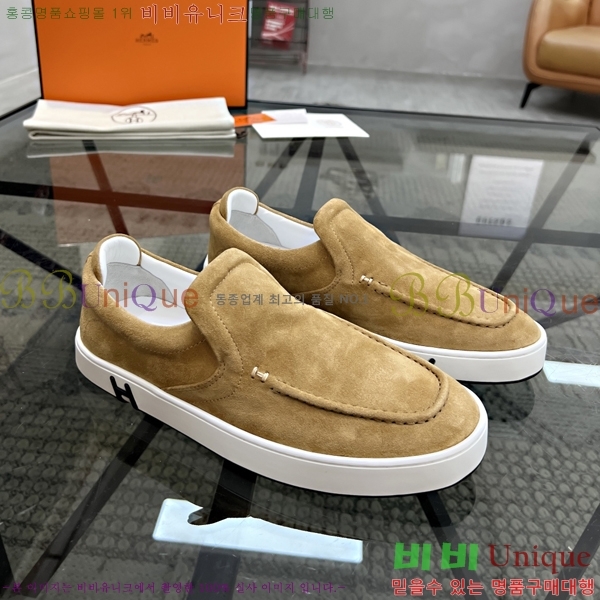 ���� �����޽� ������ H75671-1