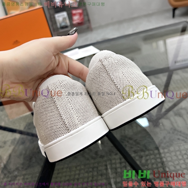 ���� �����޽� ������ H75670-2