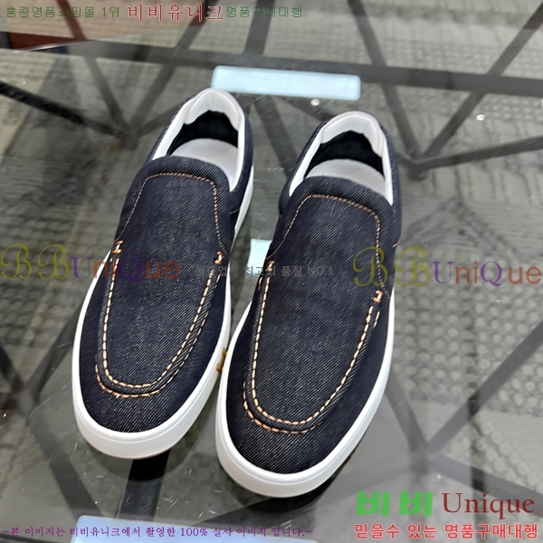 ���� �����޽� ������ H75670-3