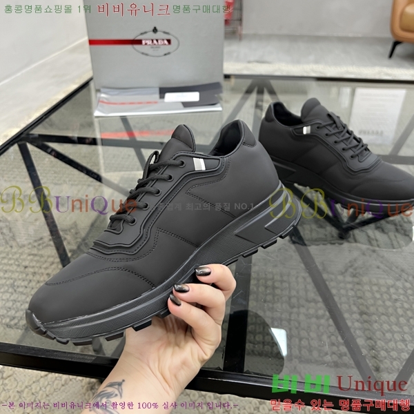 ���� ����� ����Ŀ�� PR57641-3