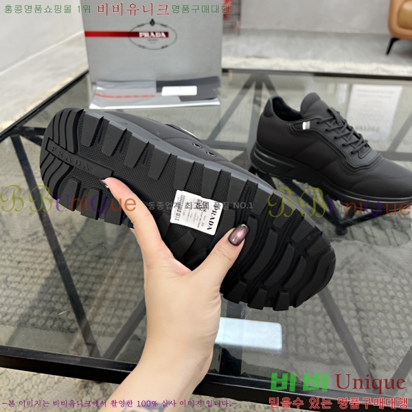 ���� ����� ����Ŀ�� PR57641-3