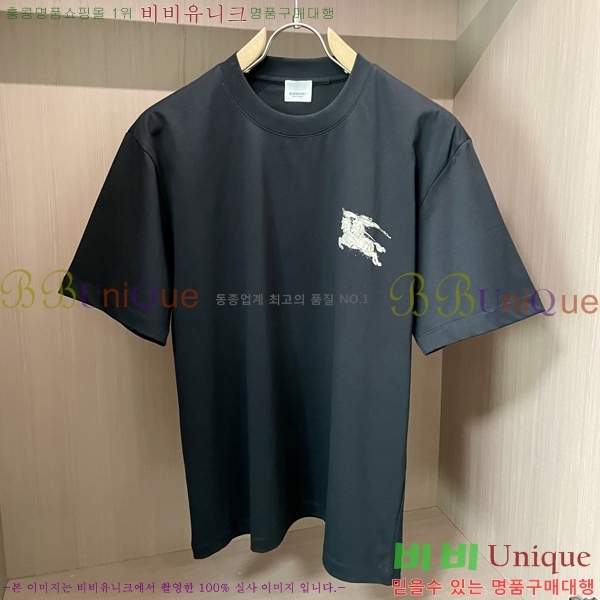    Ƽ BU89601