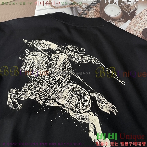   Ƽ BU89601