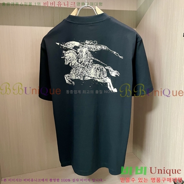    Ƽ BU89601