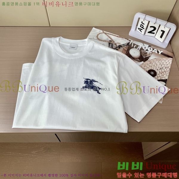    Ƽ BU89601