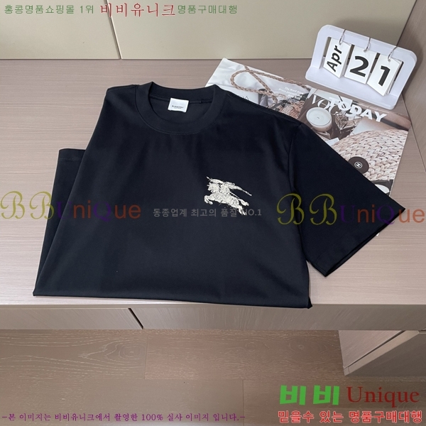    Ƽ BU89601