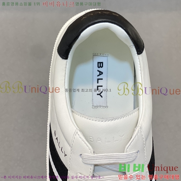 ���� �߸� ����Ŀ�� B47263-4