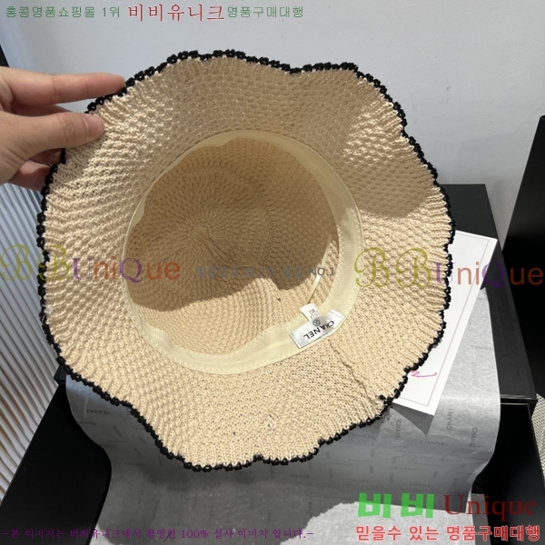 ���� ���� CH25208747-2