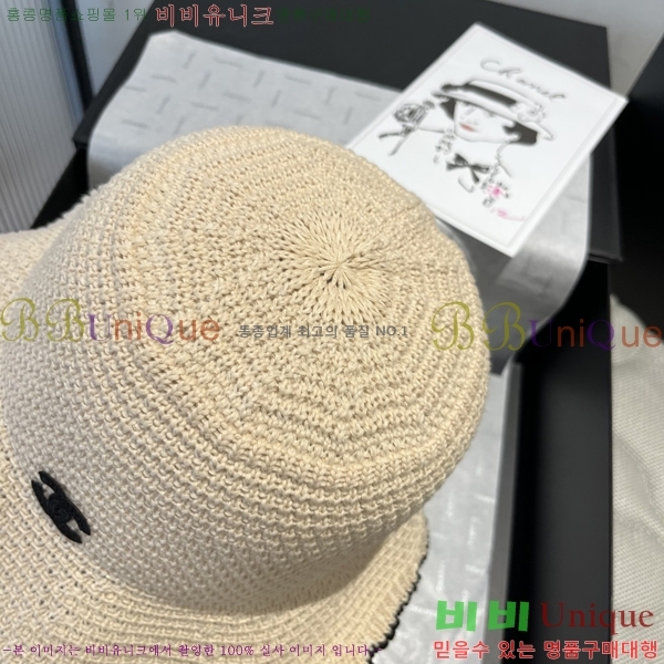 ���� ���� CH25208747-2