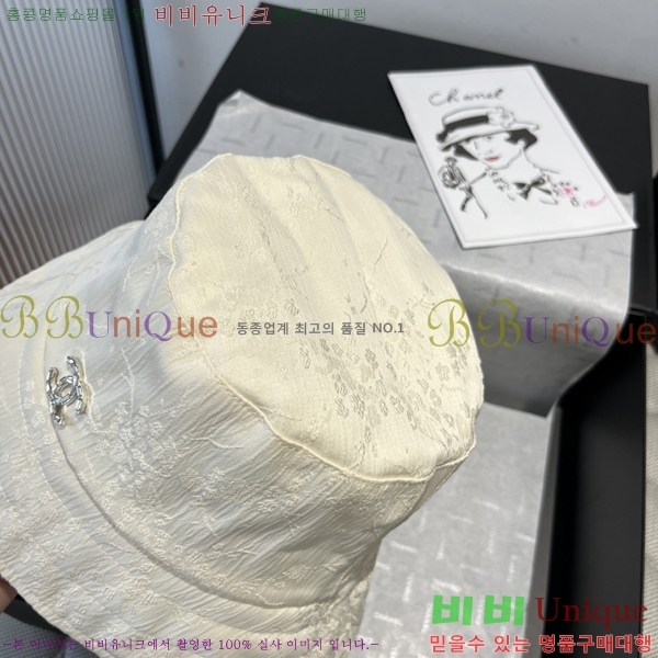 ���� ���� CH25208745-2