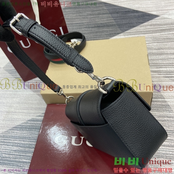 #���� �̴� ũ�ν��� ‎821623-660