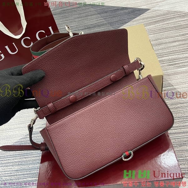 #���� �̴� ũ�ν��� ‎821623-661