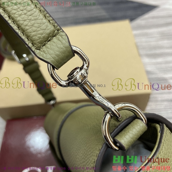 #���� �̴� ũ�ν��� ‎821623-662