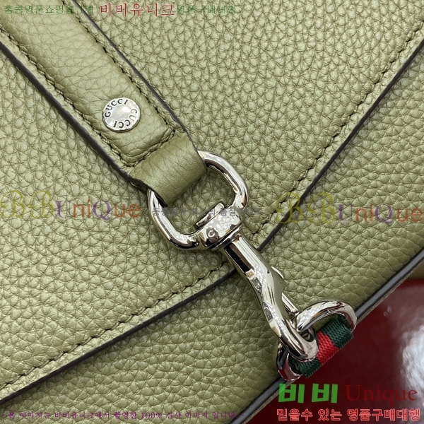 #���� �̴� ũ�ν��� ‎821623-662