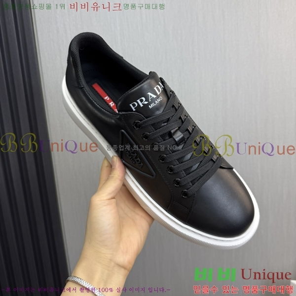 ���� ����� ����Ŀ�� PR57633-3