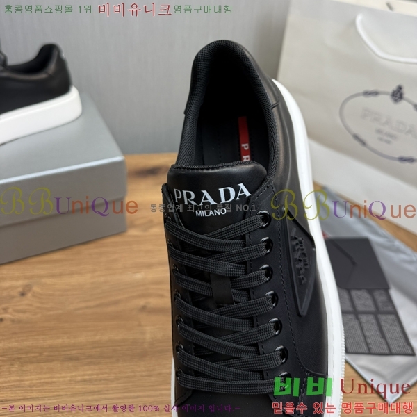 ���� ����� ����Ŀ�� PR57633-3