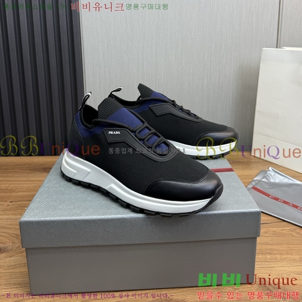 ���� ����� ����Ŀ�� PR57629-3