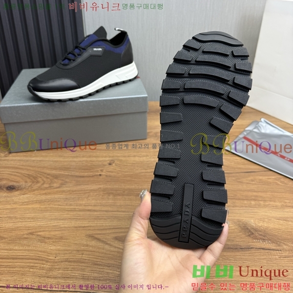 ���� ����� ����Ŀ�� PR57629-3