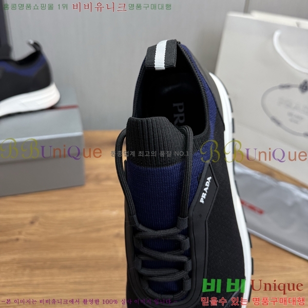 ���� ����� ����Ŀ�� PR57629-3