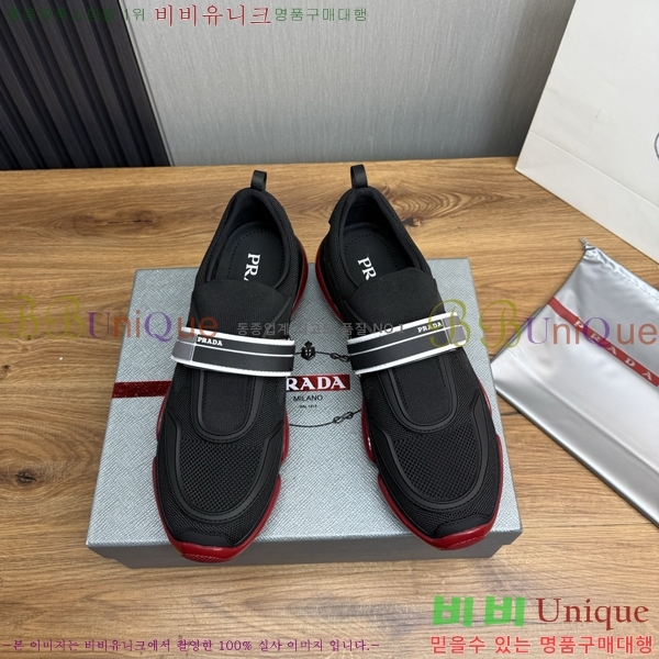 ���� ����� ����Ŀ�� PR57638-4