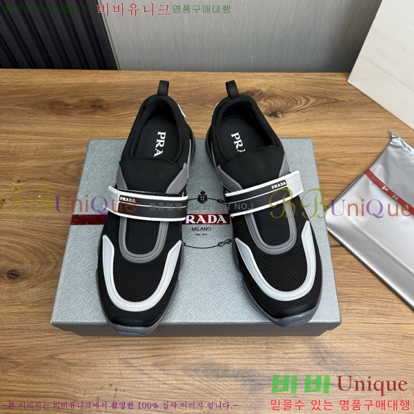 ���� ����� ����Ŀ�� PR57638-5