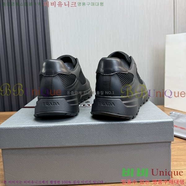 ���� ����� ����Ŀ�� PR57622-4