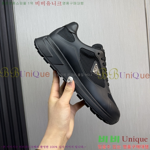 ���� ����� ����Ŀ�� PR57622-4