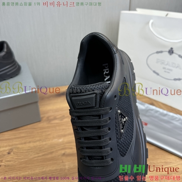 ���� ����� ����Ŀ�� PR57622-4