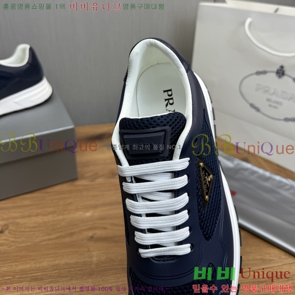 ���� ����� ����Ŀ�� PR57622-1