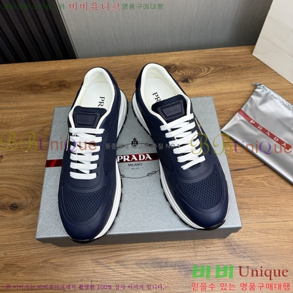 ���� ����� ����Ŀ�� PR57622-1