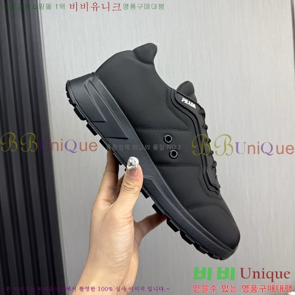 ���� ����� ����Ŀ�� PR57637-1