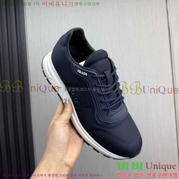 ���� ����� ����Ŀ�� PR57637-3