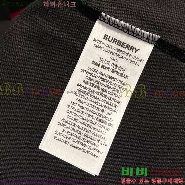    Ƽ BU2918264-1