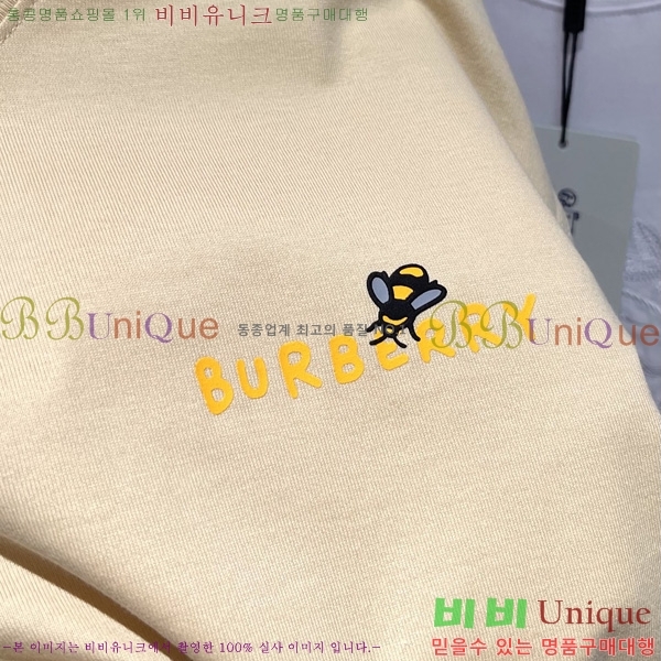    Ƽ BU2918264-2