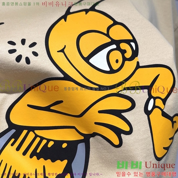    Ƽ BU2918264-2