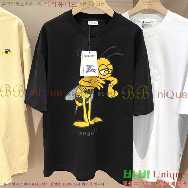    Ƽ BU2918264-1