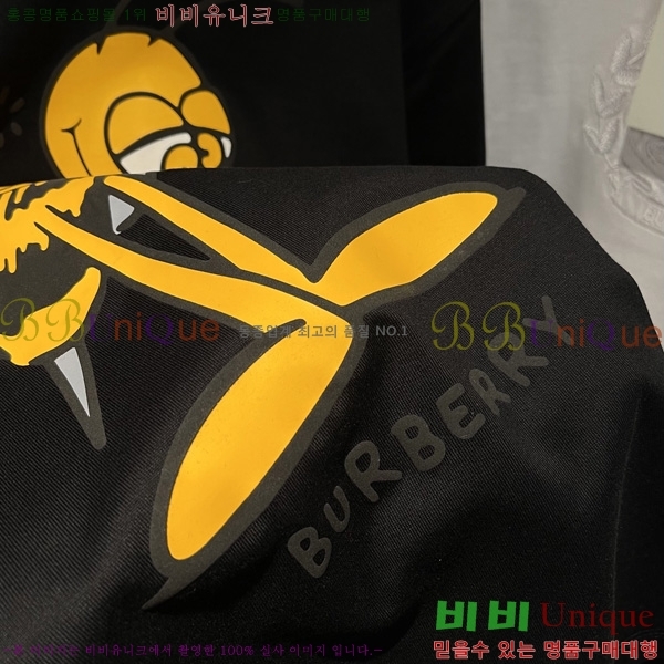    Ƽ BU2918264-1