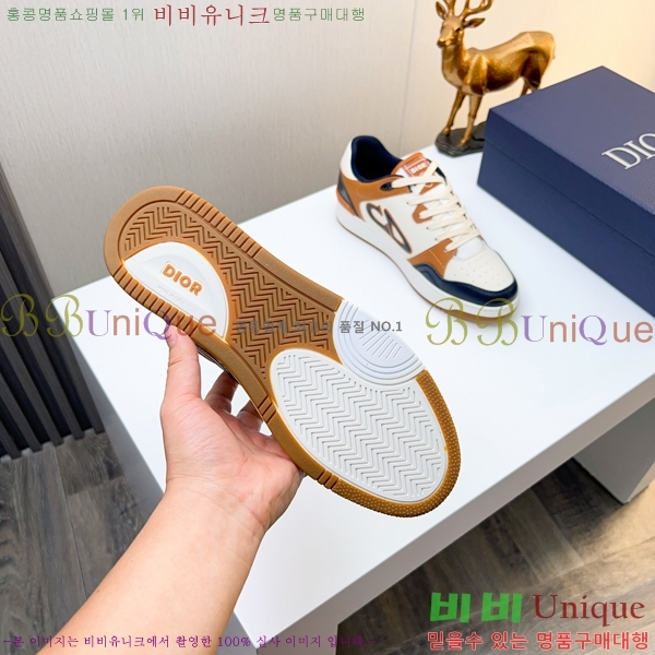 ���� ��� ����Ŀ�� DR974908-2