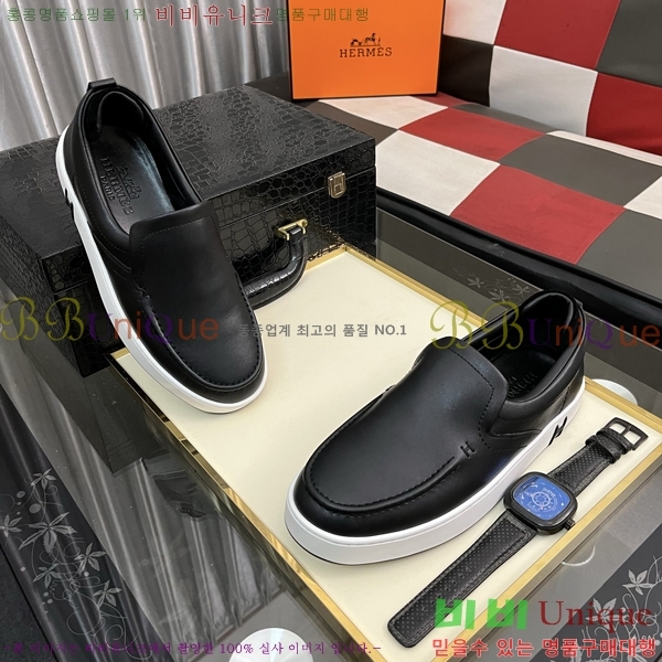 ���� �����޽� ������ H75673-1