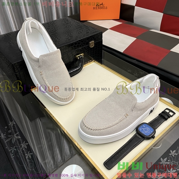 ���� �����޽� ������ H75672-1