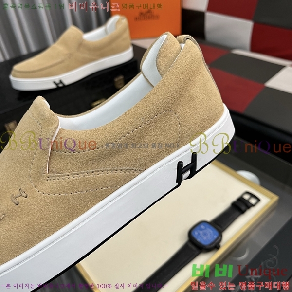 ���� �����޽� ������ H75672-2