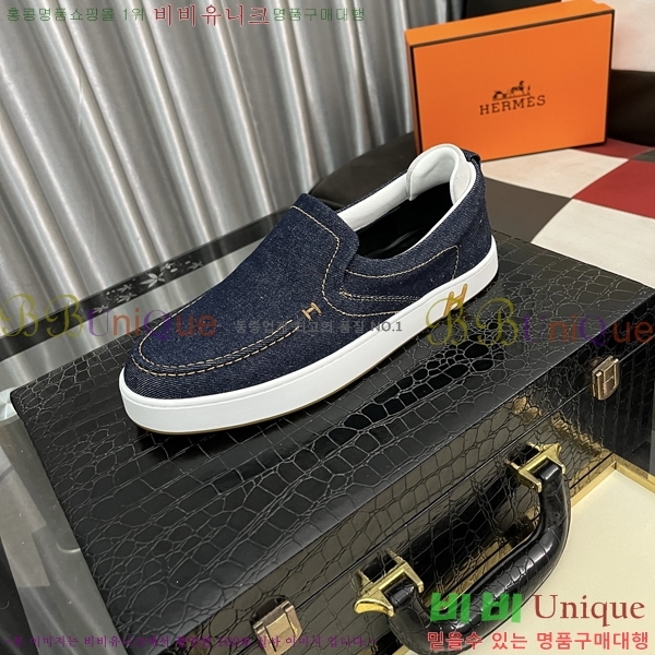 ���� �����޽� ������ H75672-3