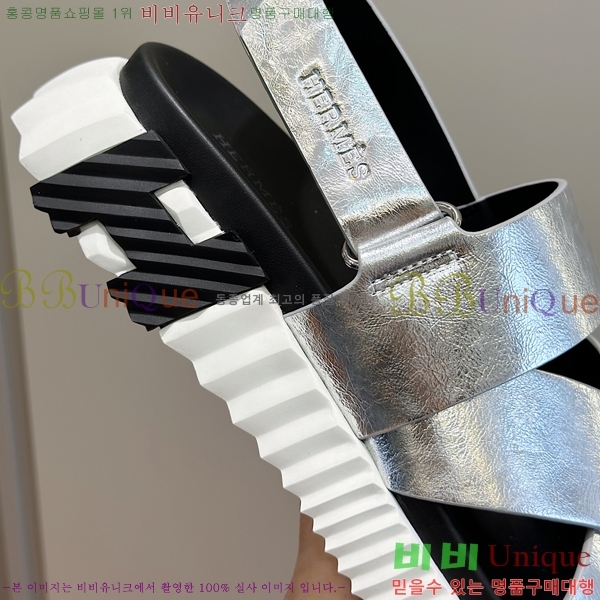 ���� �����޽� ����/������ H90113-1