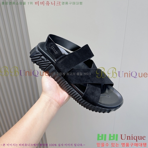 ���� �����޽� ����/������ H90113-9