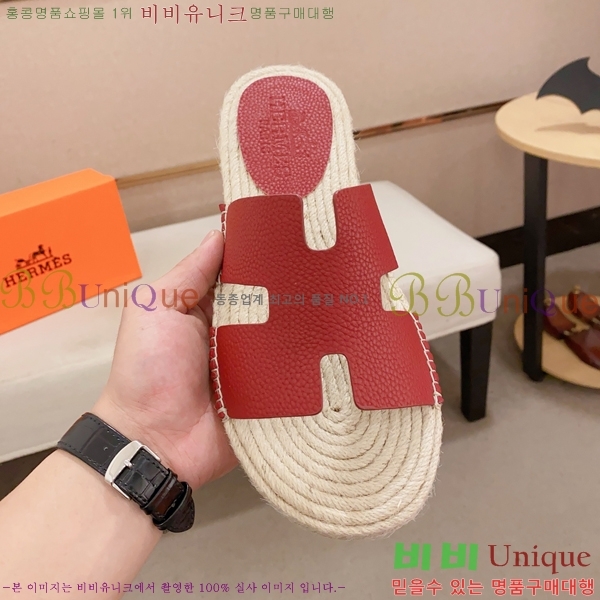 ���� �����޽� ����/������ H90112-1